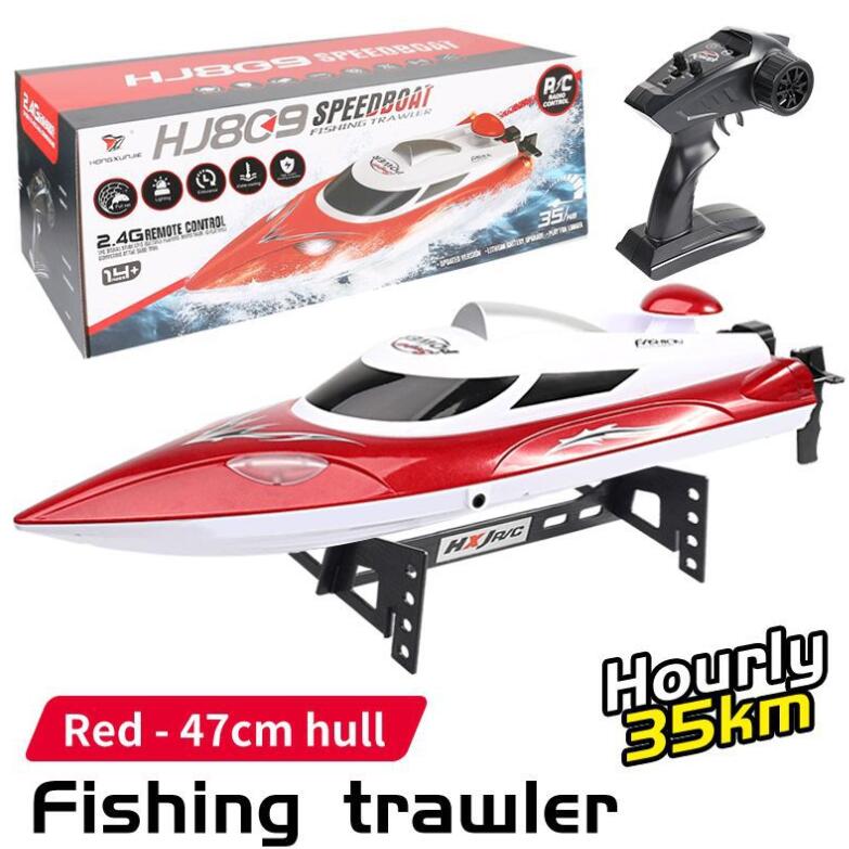 HJX HJ809 RC Boat
