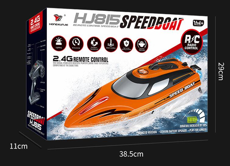 HXJRC HJ815 Boat