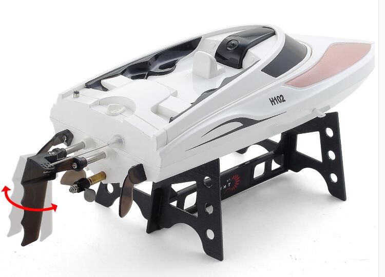 SKYTECH H102 RC Boat