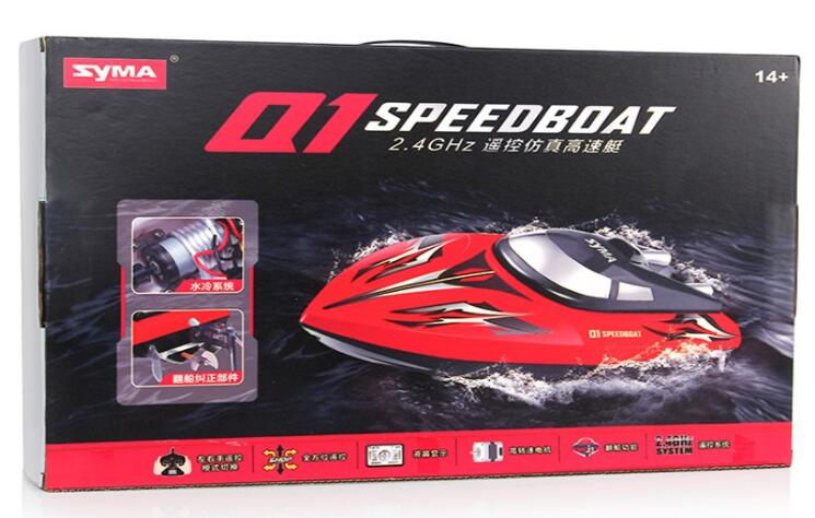 SYMA Q1 RC Boat