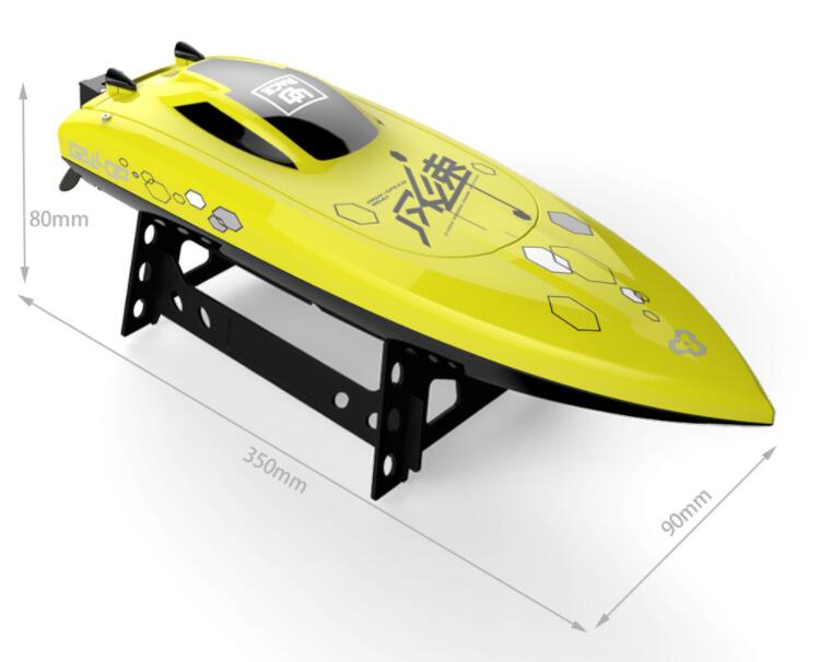 UDI RC UDI904