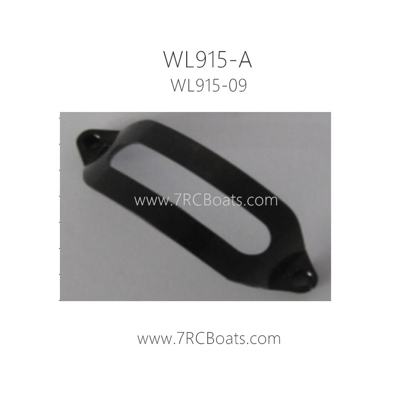 WLTOYS WL915-A Brushless RC Boat Parts Motor Protect Frame WLTOYS WL915-A Brushless RC Boat Parts Motor Protect Frame