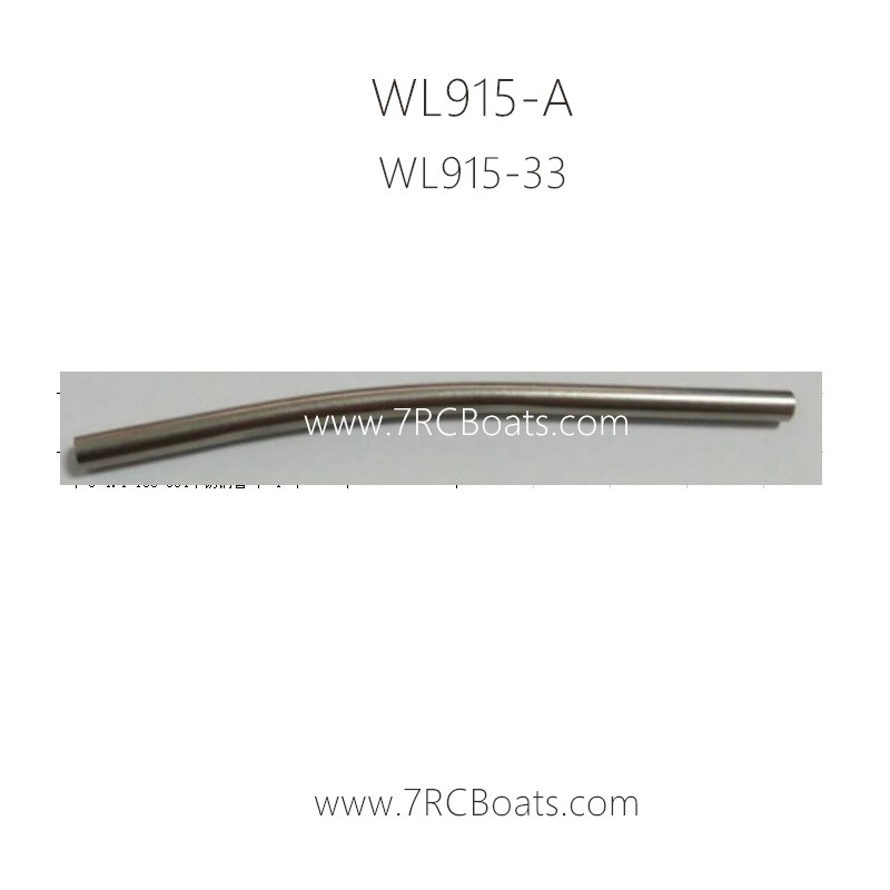 WLTOYS WL915-A Speed Boat Parts WL915-33 Metal Tube WLTOYS WL915-A Speed Boat Parts WL915-33 Metal Tube