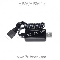 HONGXUNJIE HJ816 Pro RC Boat Parts USB Charger