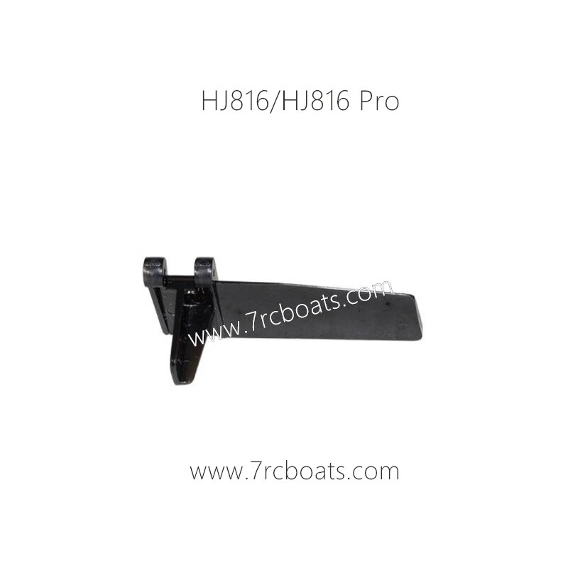 HXJ HJ816 RC Boat Parts HJ816-B011 Tail Rudder HXJ HJ816 RC Boat Parts HJ816-B011 Tail Rudder