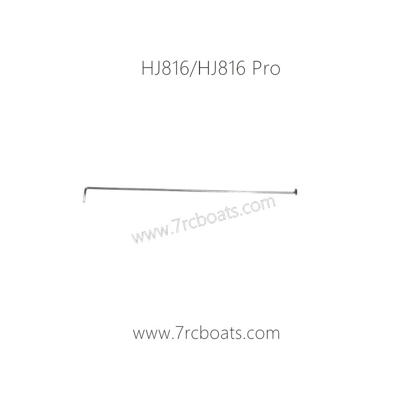 HXJ HJ816 RC Boat Parts B014 Servo Rod HXJ HJ816 RC Boat Parts B014 Servo Rod