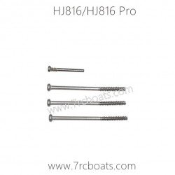 Hongxunjie HJ816 Pro RC Boat Parts B025 Half Tooth Screw