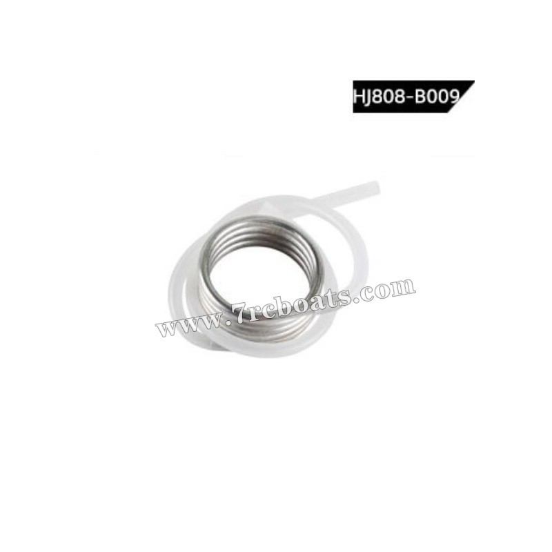 HONGXUNJIE HJ808 RC Boat Parts Cooling components B009 HONGXUNJIE HJ808 RC Boat Parts Cooling components B009