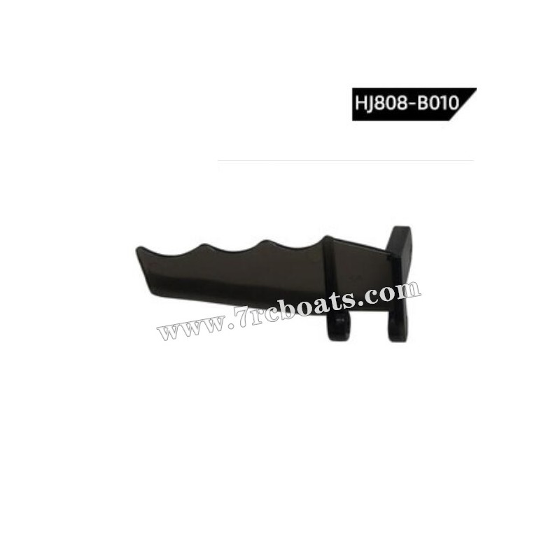 HONGXUNJIE HJ808 RC Boat Parts Rudder B010 HONGXUNJIE HJ808 RC Boat Parts Rudder B010