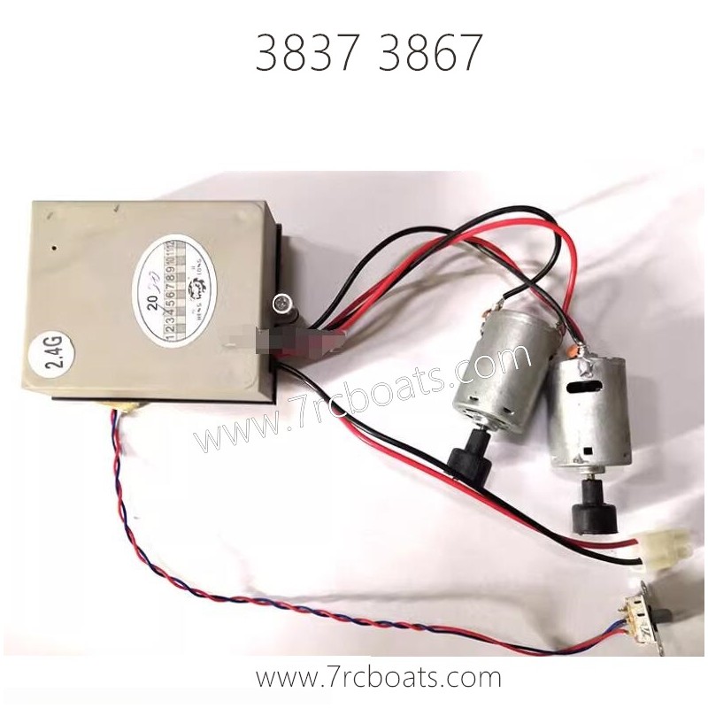 HENG LONG 3837 3867 RC Boat Parts Receiver and Motor HENG LONG 3837 3867 RC Boat Parts Receiver and Motor