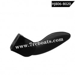 HONGXUNJIE HJ808 RC Boat Parts Left Waterjet B020
