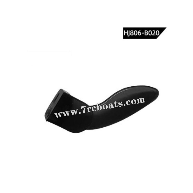 HONGXUNJIE HJ808 RC Boat Parts Left Waterjet B020 HONGXUNJIE HJ808 RC Boat Parts Left Waterjet B020