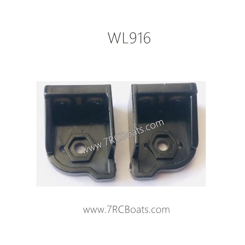 WLTOYS WL916 Boat Parts WL916-06 Waterjet base left and right set WLTOYS WL916 Boat Parts WL916-06 Waterjet base left and right set