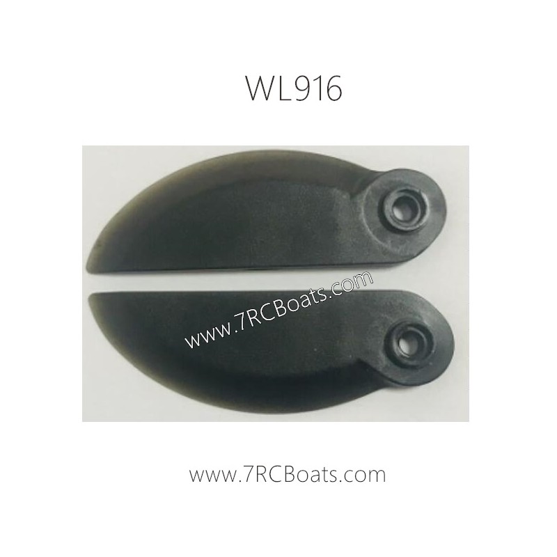 WLTOYS WL916 Boat Parts WL916-08 Waterjet left and right kit WLTOYS WL916 Boat Parts WL916-08 Waterjet left and right kit