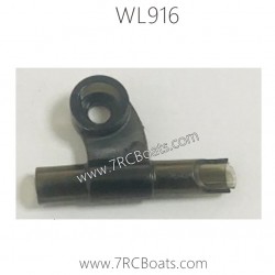 WLTOYS WL916 Boat Parts WL916-09 Water inlet accessories