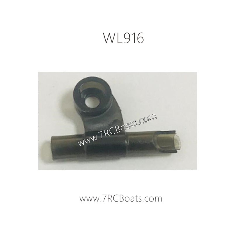 WLTOYS WL916 Boat Parts WL916-09 Water inlet accessories WLTOYS WL916 Boat Parts WL916-09 Water inlet accessories