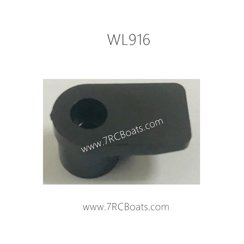WLTOYS WL916 Boat Parts WL916-12 Inner cover front buckle Accessories WLTOYS WL916 Boat Parts WL916-12 Inner cover front buckle Accessories