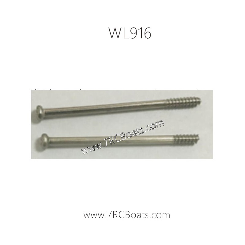 WLTOYS XK WL916 Boat Parts WL916-24 Rudder connector Screw set WLTOYS XK WL916 Boat Parts WL916-24 Rudder connector Screw set