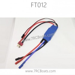 FEILUN RC Boat FT012 Parts B version ESC Kit