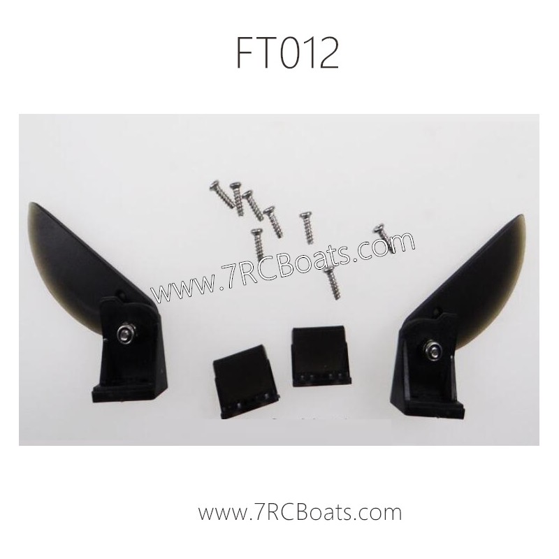 FEILUN RC Boat FT012 Parts Water Jet Components FEILUN RC Boat FT012 Parts Water Jet Components