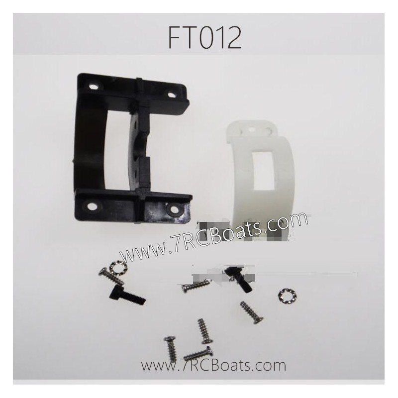 FEILUN RC Boat FT012 Parts Motor Seat Kit FEILUN RC Boat FT012 Parts Motor Seat Kit