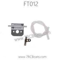 FEILUN RC Boat FT012 Parts Drain Kit