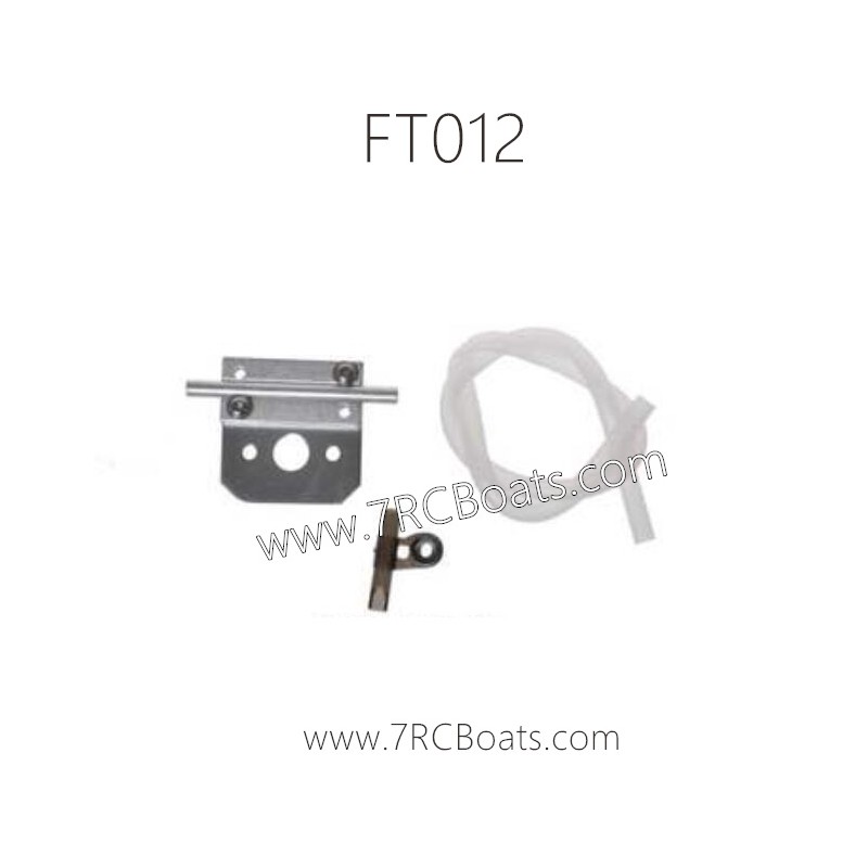 FEILUN RC Boat FT012 Parts Drain Kit FEILUN RC Boat FT012 Parts Drain Kit