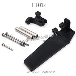 FEILUN RC Boat FT012 Parts Tail Rudder
