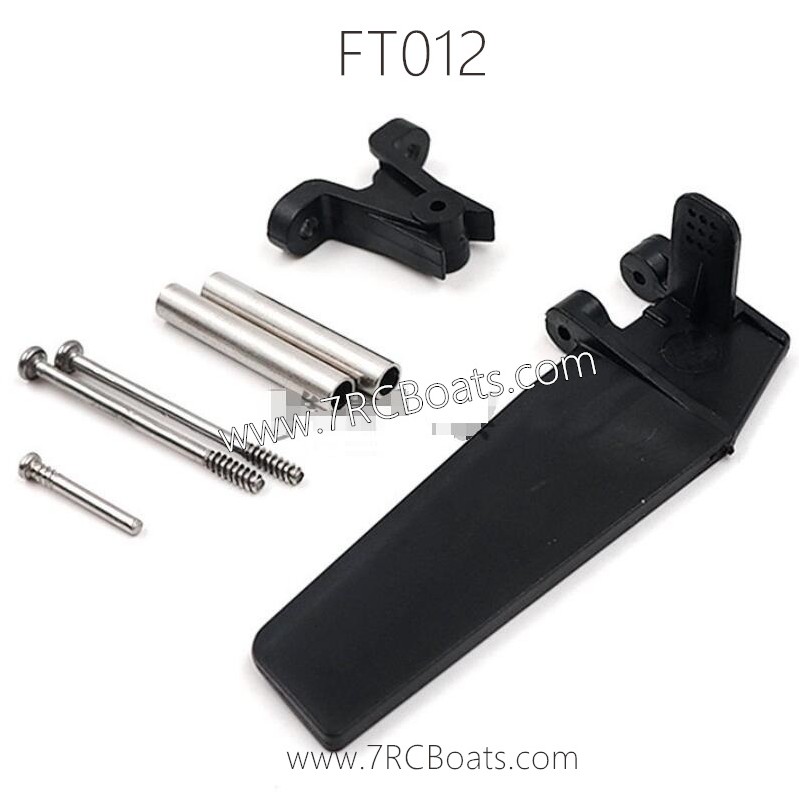 FEILUN RC Boat FT012 Parts Tail Rudder FEILUN RC Boat FT012 Parts Tail Rudder
