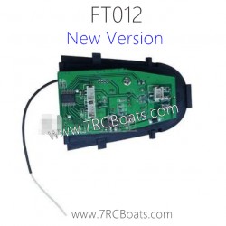 FEILUN RC Boat FT012 Parts new launcher