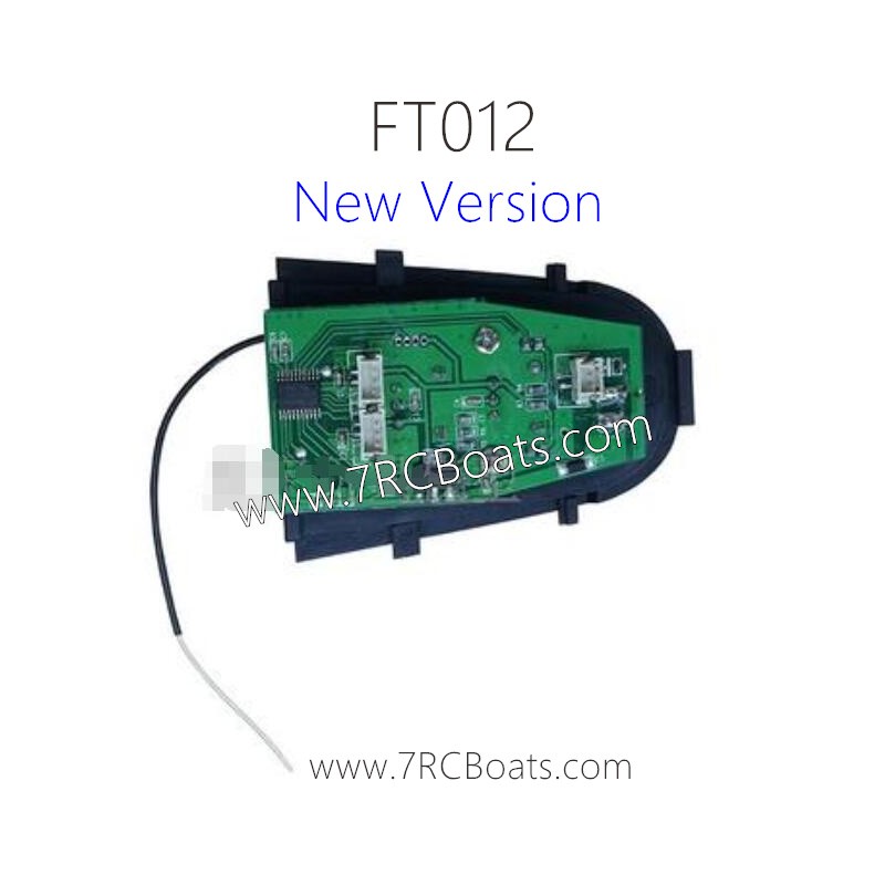 FEILUN RC Boat FT012 Parts new launcher FEILUN RC Boat FT012 Parts new launcher