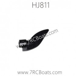 HongXunJie HJ811 Speed Boat Parts B021 Right water Jet