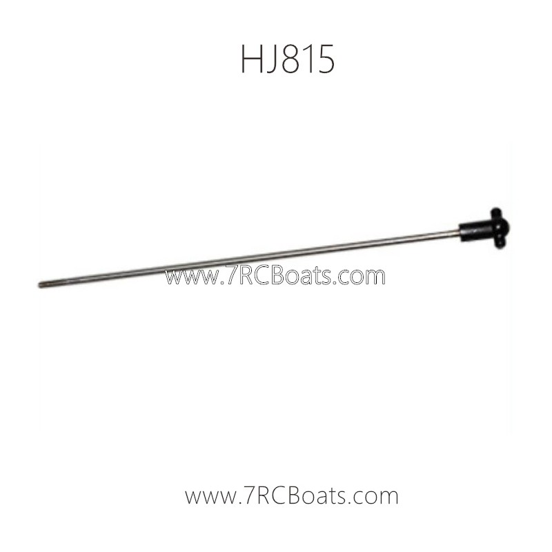 HXJ R/C HJ815 Speed RC Boat Parts Central Shaft HXJ R/C HJ815 Speed RC Boat Parts Central Shaft