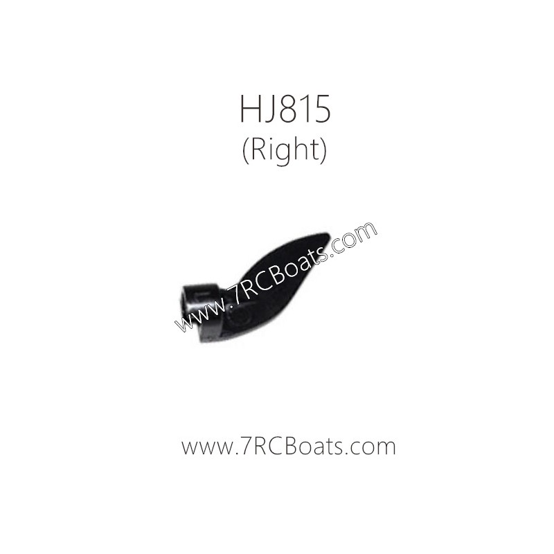 HongXunJie R/C HJ815 Speed RC Boat Parts Right water Jet HongXunJie R/C HJ815 Speed RC Boat Parts Right water Jet