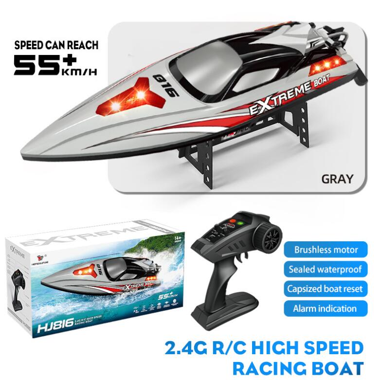 HXJRC HJ816 RC Boat